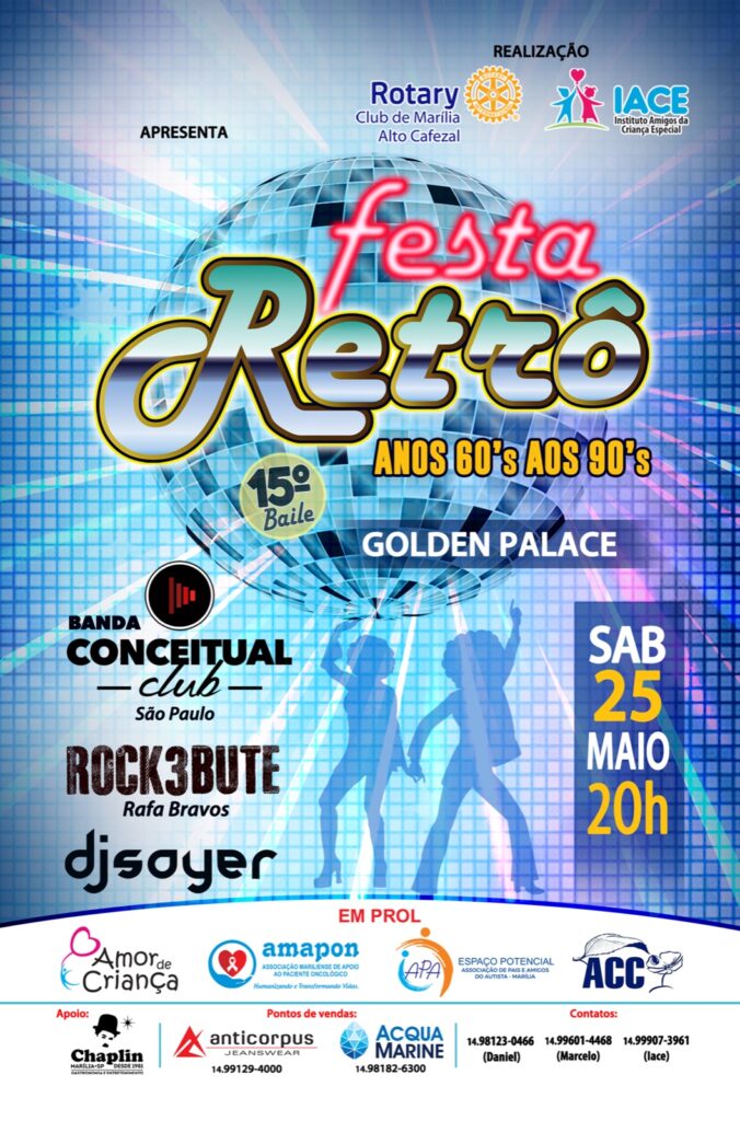 Flyer de divulgação da 15ª Festa Retrô, que acontece em maio