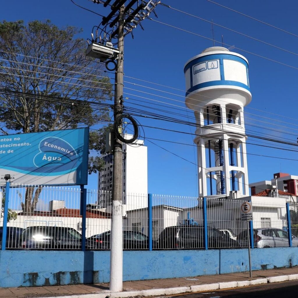 Sede do Daem na rua São Luiz, Centro de Marília - Carlos Teixeira/Agora Interior