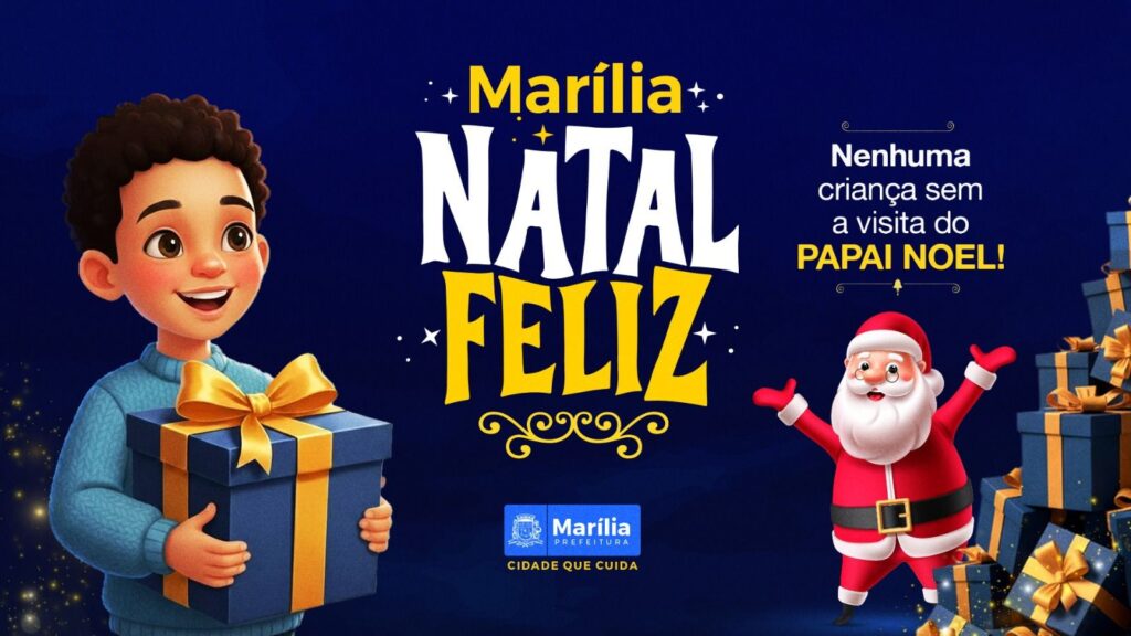 Ilustração da campanha Natal Feliz - Colab./Ass. de Imprensa