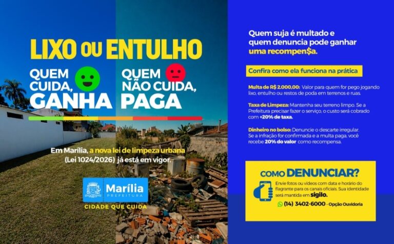 Marília fortalece combate ao descarte irregular de lixo com multas e recompensas
